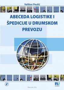 Abeceda logistike i spedicije u drumskom prevozu
