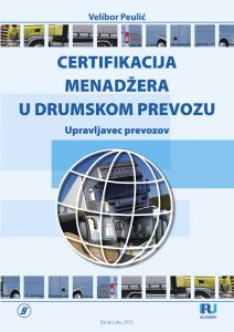 Certifikacija menadzera u drumskom prevozu