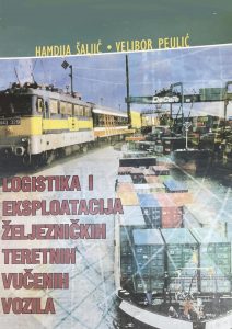 Logistika i eksploatacija zeljeznickih teretnih vucenih vozila