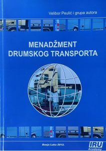 Menadzment drumskog transporta