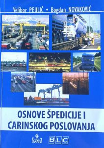 Osnove spedicije i carinskog poslovanja