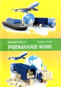 Poznavanje robe
