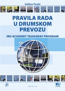 Pravila rada u drumskom prevozu