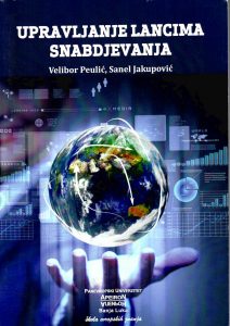 Upravljanje lancima snabdijevanja