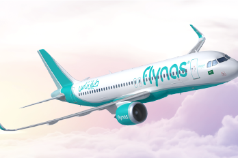 Flynas-e1613090736916