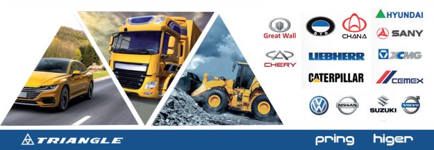 Catalogo 2019 PCR INGLESE.indd