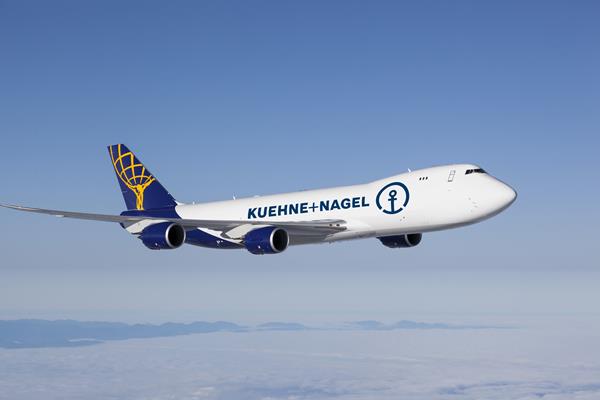 KUEHNE NAGEL 21212121